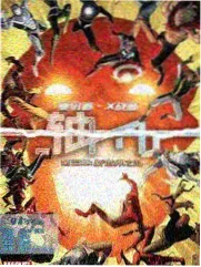 夜谈会综艺剧照